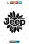 Jeep Sunflower Svg - Free SVG Files